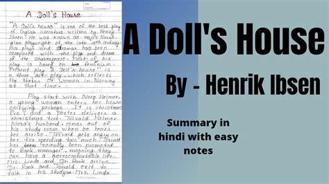 A doll's house | A doll's house Summary | A doll's house play | A doll's house by Henry Ibsen ...