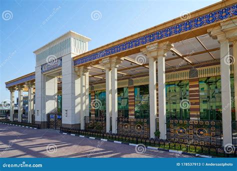 Iranian Hospital Facade in Dubai in a Clear Sunny Day Editorial Stock Photo - Image of sunny ...