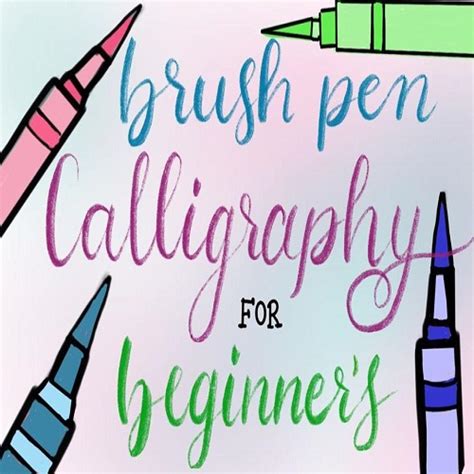 BRUSH PEN CALLIGRAPHY CLASS - Youngbutterfly