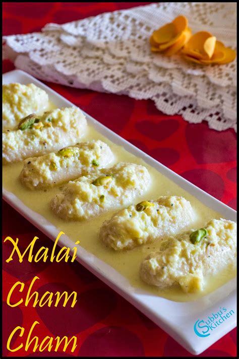 Bengali Cham Cham Recipe | Malai Cham Cham Recipe | How to make Chum ...