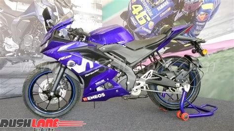 Yamaha R15 V3 MotoGP Edition showcased at Call of the Blue at ECR Speedway, Chennai