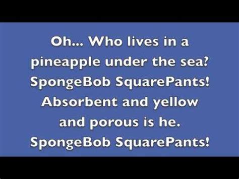 SpongeBob Theme Song w/ Lyrics - YouTube