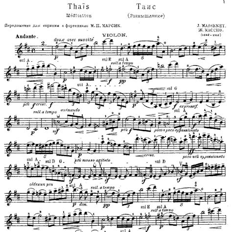 10 Favourite Cantabile Pieces for violin and piano -now for Two Violins too!