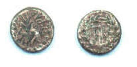 Herod Antipas (Coin) - Bible History