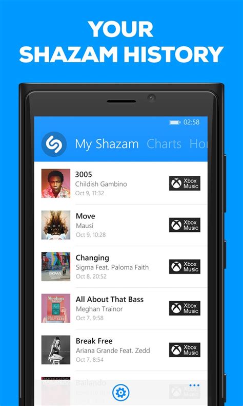 Shazam - Download