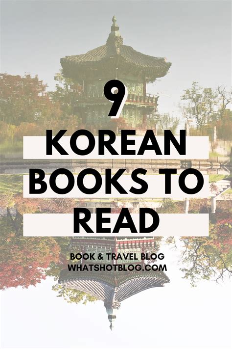 9 Popular Korean Books You Need to Read | Books to read, Best books to ...