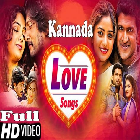 KANNADA LOVE SONGS APK for Android Download