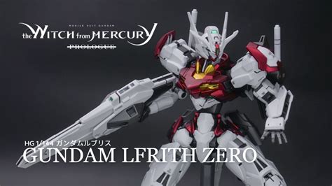 Gunpla Custom Build : Gundam Lfrith Zero - YouTube