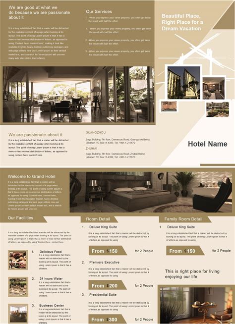 WORD of Fashionable Simple Hotel Brochure.docx | WPS Free Templates