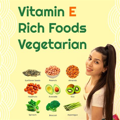 Vitamin E Rich Foods Vegetarian | by 🌱VEGi1 - Veganism Online magazine | Medium