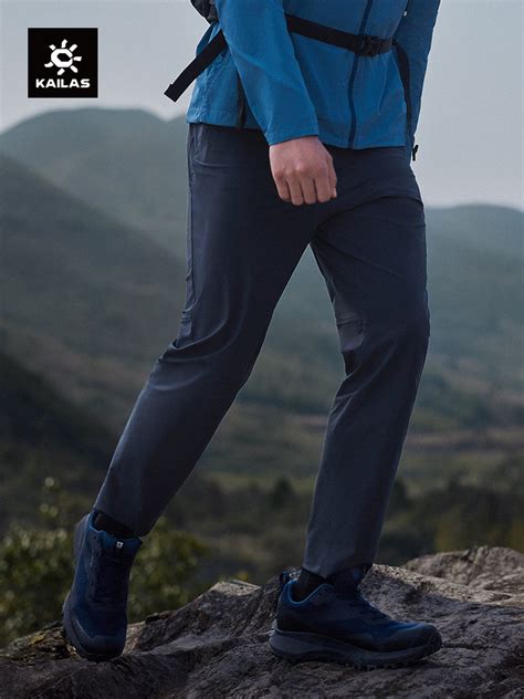 Kailas Yubeng Quick-dry Waterproof Travel Pants Men's – kailasgear.com