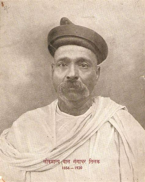 Bal Gangadhar Tilak Biography – Childhood, Facts, History ...