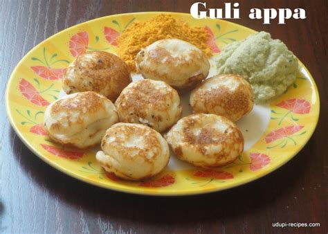 Guli-Appa-Recipe | Paddu Recipe - Udupi Recipes