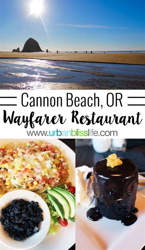 Cannon Beach Restaurants: The Wayfarer | Review on Urban Bliss Life ...