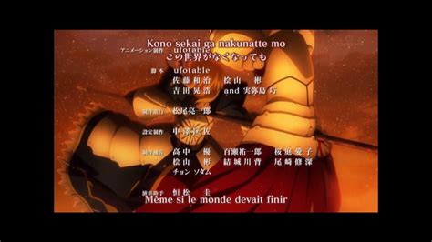 Fate Zero Ending 1 FHD Clip+Lyric - YouTube