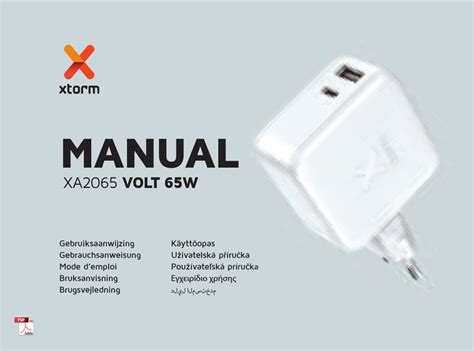 XTORM XA2065 MANUAL Pdf Download | ManualsLib