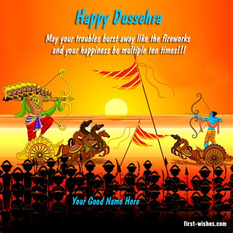 Happy Dussehra Greeting Card Wishes With Name