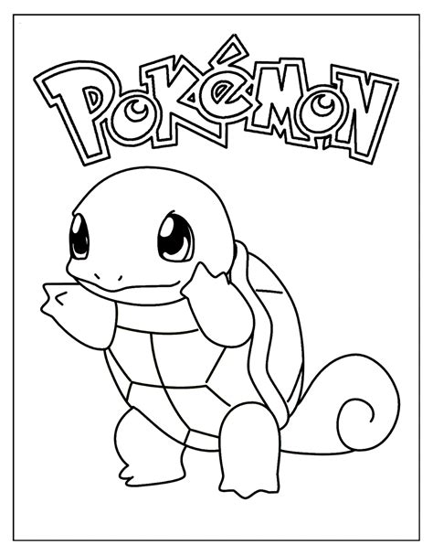 squirtle blue turtle pokemon coloring sheet