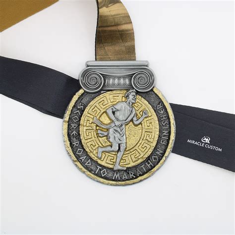 Custom Score Road to Marathon Finisher Medals