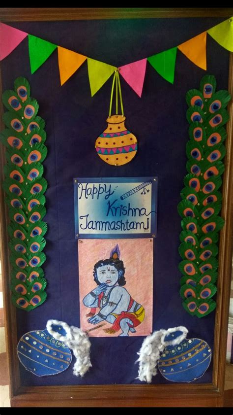 Display board decorations for krishan janmashtami | School board ...