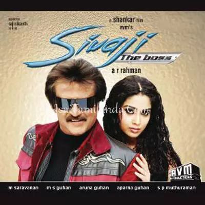 Sivaji Tamil Movie High Quality Mp3 Songs Free Download TnMusiq.IN