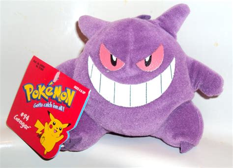 Gengar Plush by Revengefulartist on DeviantArt