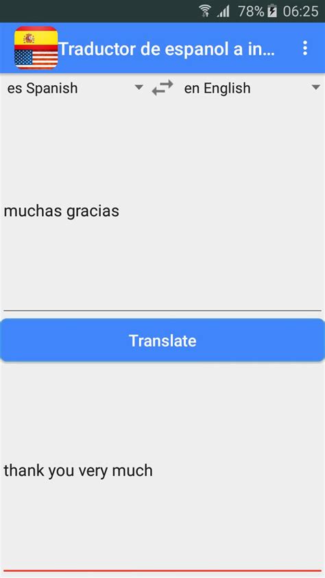 Traductor de espanol a ingles APK for Android Download