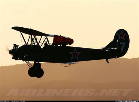 Polikarpov Po-2 - Untitled | Aviation Photo #2011503 | Airliners.net