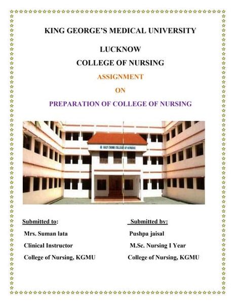 BRD Medical College at a Glance