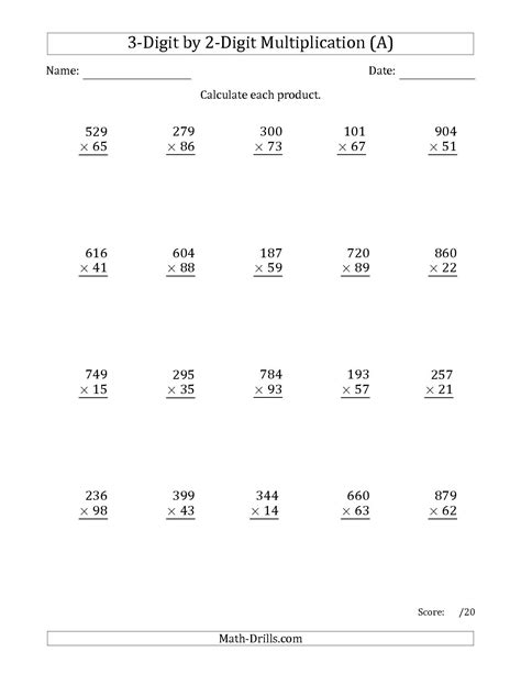 Multiplying Square Roots Worksheet