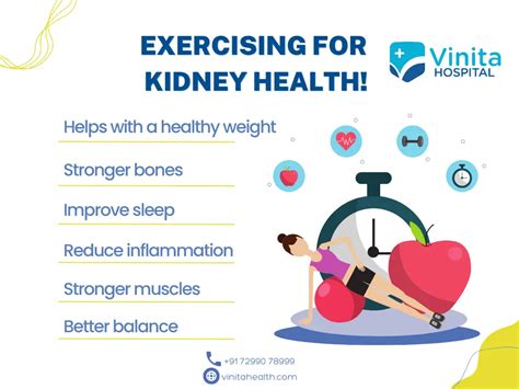 100% Best Exercise for Kidney Stones | Vinita Health