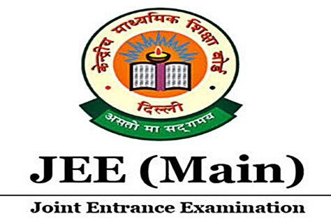 JEE Main Paper-II Results Leave Students Disappointed | The Live Nagpur