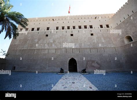 Al-Hazm castle in Rustaq, Oman Stock Photo - Alamy