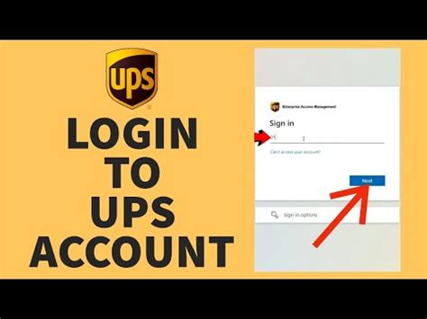 UPSers Login 2022 | How to Login UPS Account l Sign in to UPS.com - YouTube