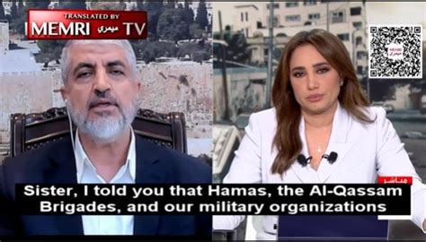 Hamas Leader Abroad Khaled Mashal Discusses October 7 | MEMRI