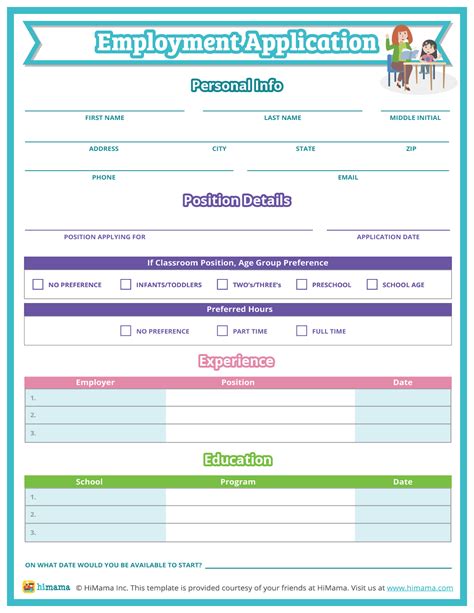 Daycare Job Application Form - Free Templates | HiMama