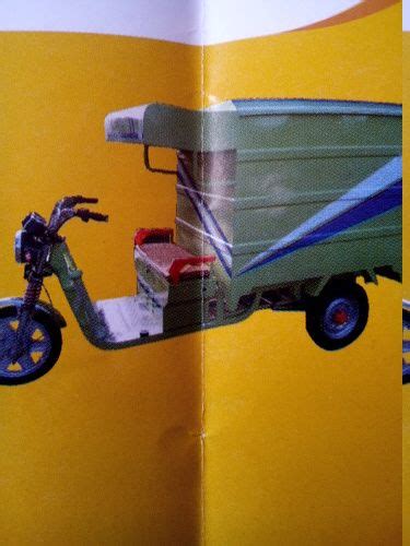 Electric Cargo Tricycle Rickshaw at Best Price in Greater Noida | New ...