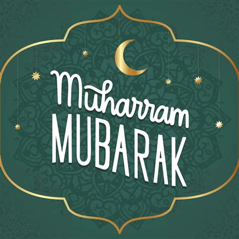 Muharram mubarak | Free Vector