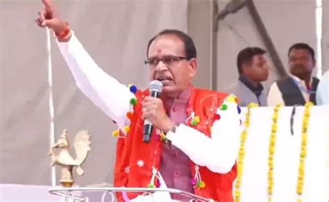 Madhya Pradesh Elections 2023: Shivraj Singh Chouhan again attacks Digvijaya Singh over his old ...