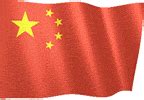 China Animated Flags Pictures | 3D Flags - Animated waving flags of the world, pictures, icons