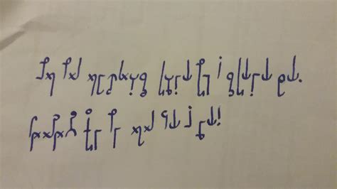 Stemagraphy, My English Abugida, Written With a Fountain Pen : r/neography