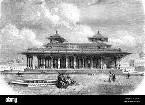 A part of the Palace, in the fort of Allahabad, vintage engraved ...