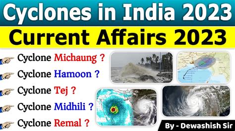 Cyclone 2023 | Cyclone Michaung | Upcoming Cyclone in India | Current ...