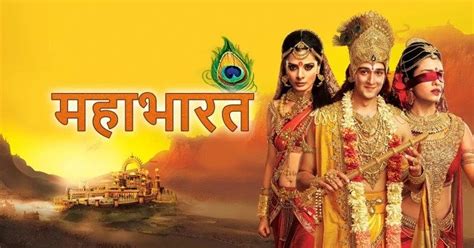 Hindi Songs Piano Notes: Mahabharat Title Song Piano Notes (Star Plus 2013)