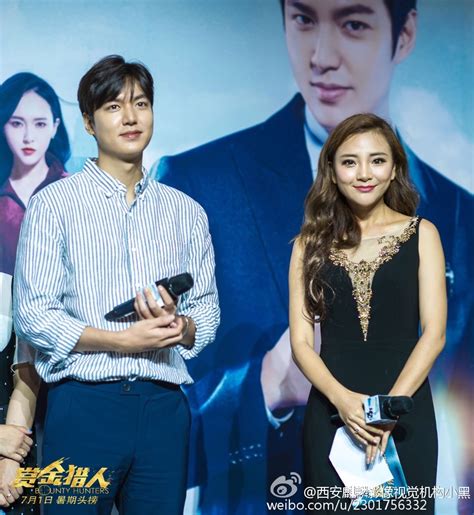 The Imaginary World of Monika: Lee Min Ho - "Bounty Hunters" Roadshow in Xi'An, China - Event ...