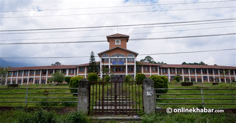 Tribhuvan University to resume postponed exams after mid-February ...