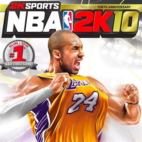 Xbox 360 Cheats - NBA 2K10 Guide - IGN