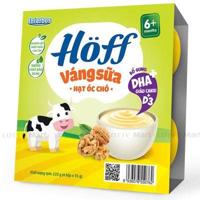 Lốc 4 Hộp Váng Sữa Hạt Óc Chó Hoff 55G/Hộp