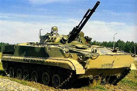 BMP-3 Infantry Combat Vehicle