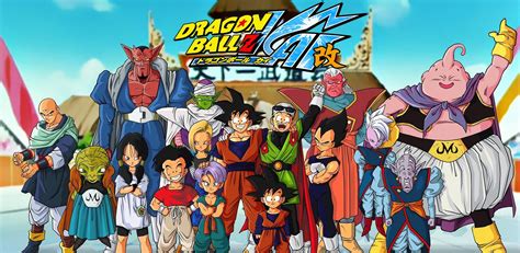 'Dragon Ball Z Kai' Finally Releasing the English Dub of the Buu Saga ...